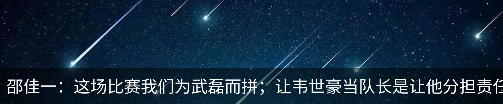 资讯中心